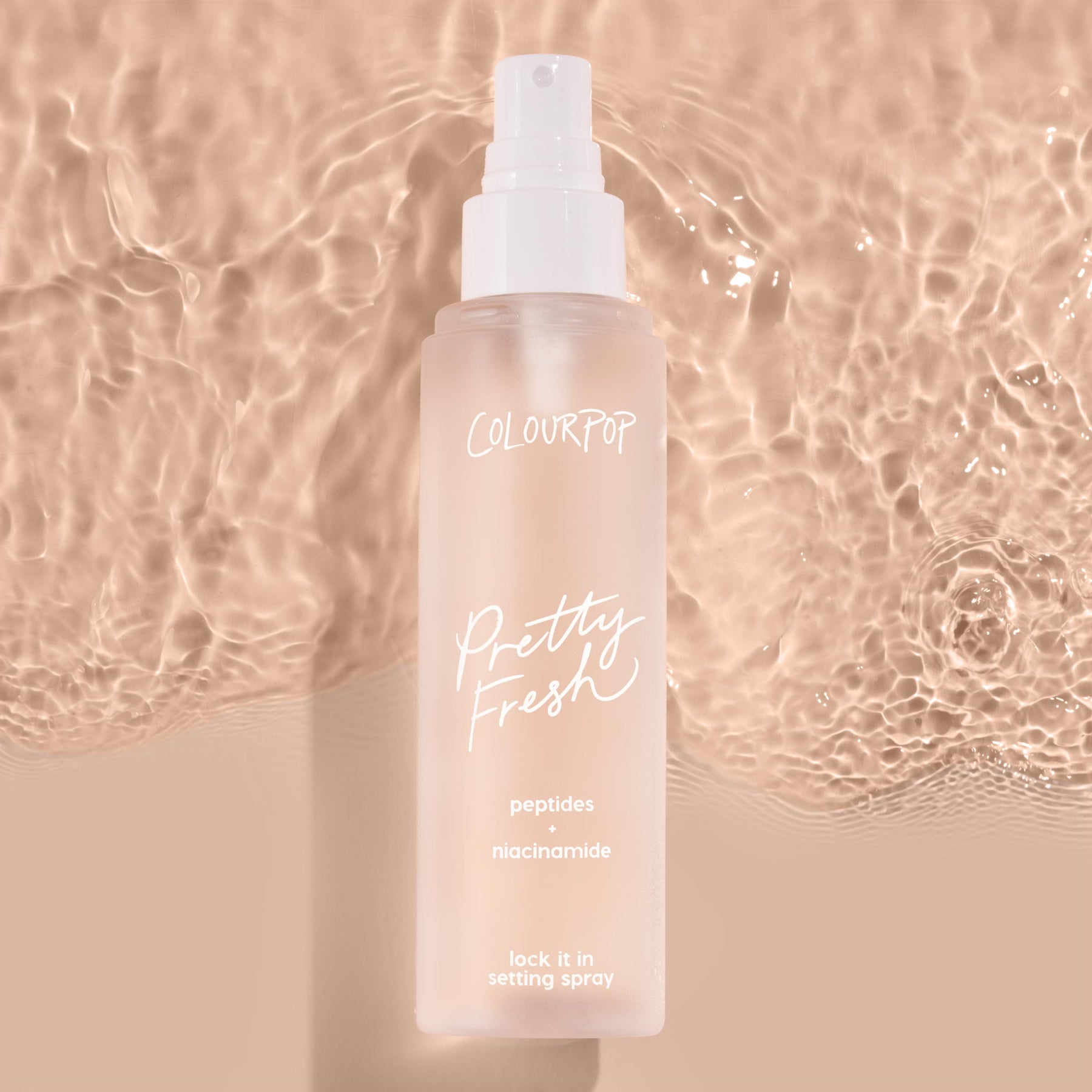 Lock It In - Silky Studio Complexion Set